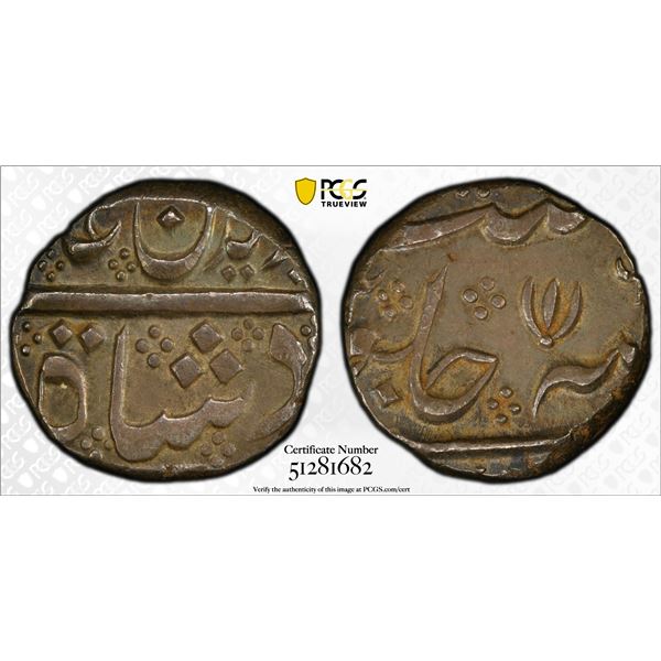 MADRAS PRESIDENCY: AR rupee (11.51g), Arcot, year 6, PCGS AU58