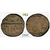 Image 1 : MADRAS PRESIDENCY: AR rupee (11.51g), Arcot, year 6, PCGS AU58