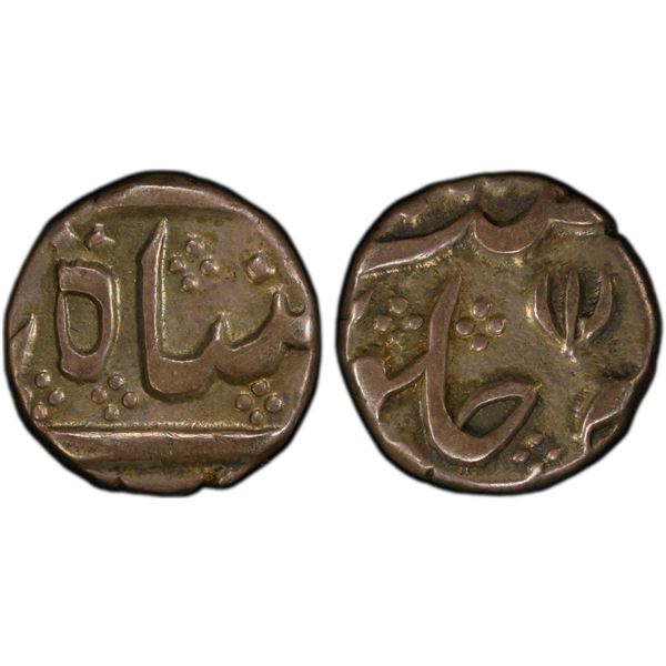 MADRAS PRESIDENCY: AR 1/2 rupee (5.58g), Arcot, year 6, PCGS EF45