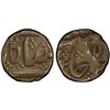 Image 1 : MADRAS PRESIDENCY: AR 1/2 rupee (5.58g), Arcot, year 6, PCGS EF45