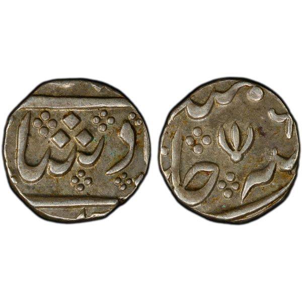 MADRAS PRESIDENCY: AR 1/4 rupee (2.87g), Arcot, year 6, PCGS AU50