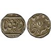 Image 1 : MADRAS PRESIDENCY: AR 1/4 rupee (2.87g), Arcot, year 6, PCGS AU50