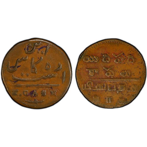 MADRAS PRESIDENCY: AE 10 cash, ND (1807), PCGS AU50