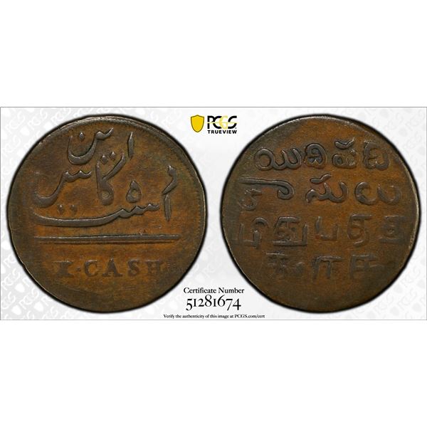 MADRAS PRESIDENCY: AE 10 cash, ND (1807), PCGS EF40