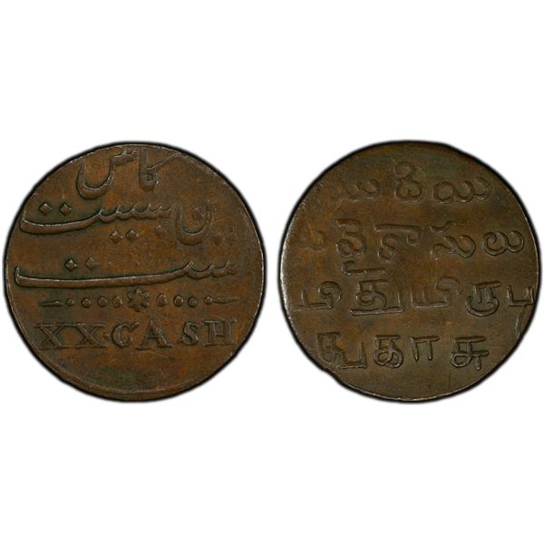 MADRAS PRESIDENCY: AE 20 cash, ND (1807), PCGS EF45