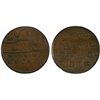 Image 1 : MADRAS PRESIDENCY: AE 20 cash, ND (1807), PCGS EF45