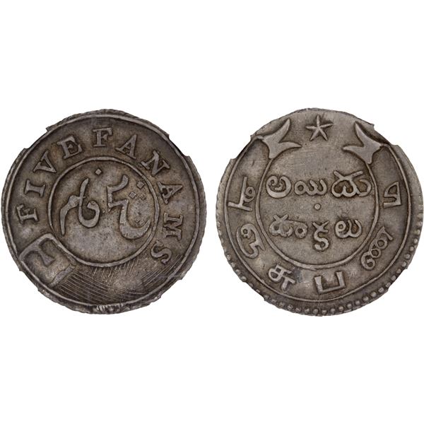 MADRAS PRESIDENCY: George III, 1760-1820, AR 2 fanams, ND (1808), NGC AU58