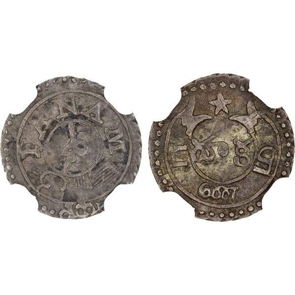 MADRAS PRESIDENCY: George III, 1760-1820, AR fanam, ND (1808), NGC AU53