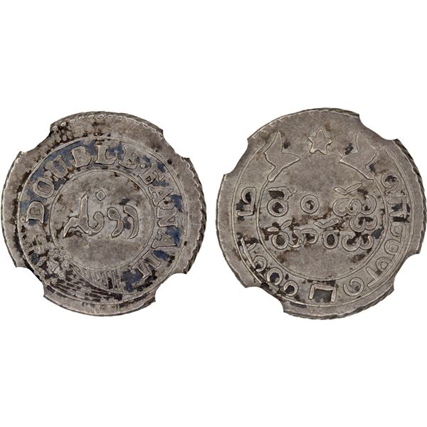 MADRAS PRESIDENCY: George III, 1760-1820, AR 2 fanams, ND (1808), NGC EF45