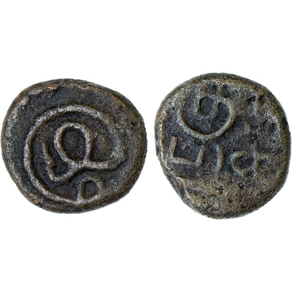 MADRAS PRESIDENCY: AE cash (1.04g), Fort St. David, ND (ca. 1740), VF