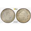 Image 1 : BRITISH INDIA: William IV, 1830-1837, AR rupee, 1835(c), PCGS MS61