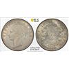 Image 1 : BRITISH INDIA: Victoria, Queen, 1837-1876, AR rupee, 1840(c), PCGS MS62