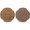 Image 1 : BRITISH INDIA: Victoria, Queen, 1837-1876, AE 1/4 anna, 1858, NGC MS63 RB