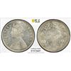 Image 1 : BRITISH INDIA: Victoria, Queen, 1837-1876, AR rupee, 1862(b), PCGS MS61