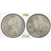 Image 1 : BRITISH INDIA: Victoria, Queen, 1837-1876, AR rupee, 1862(b), PCGS AU58