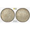 Image 1 : BRITISH INDIA: Victoria, Empress, 1876-1901, AR rupee, 1888-B, PCGS MS62
