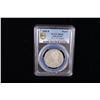Image 2 : BRITISH INDIA: Victoria, Empress, 1876-1901, AR rupee, 1888-B, PCGS MS62