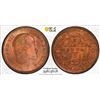 Image 1 : BRITISH INDIA: Edward VII, 1901-1910, AE 1/4 anna, 1907(c), PCGS MS66 RB