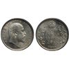Image 1 : BRITISH INDIA: Edward VII, 1901-1910, AR 2 annas, 1910(c), PCGS MS64