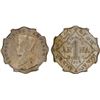 Image 1 : BRITISH INDIA: George V, 1910-1936, 1 anna, 1923(b), NGC MS64