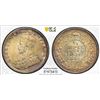 Image 1 : BRITISH INDIA: George V, 1910-1936, AR 1/4 rupee, 1929(c), PCGS MS65