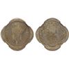 Image 1 : BRITISH INDIA: George VI, 1936-1947, 2 annas, 1941(b), NGC MS64