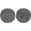 Image 1 : DANISH INDIA: Christian IV, 1620-1648, lead kas (4.09g), Tranquebar, ND, VF-XF