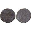Image 1 : DANISH INDIA: Christian IV, 1620-1648, lead kas (3.48g), Tranquebar, ND, VF