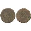 Image 1 : DANISH INDIA: Christian VII, 1766-1808, AE 10 kas (6.27g), Tranquebar, 1777, VF