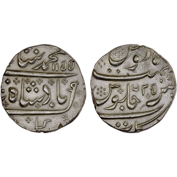 FRENCH INDIA: AR rupee (11.45g), Arkat (Arcot), AH1155 year 25, AU