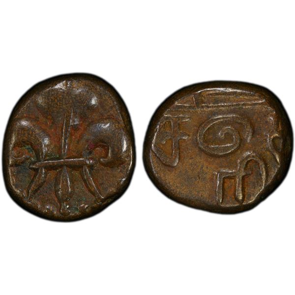 FRENCH INDIA: AE 1/2 doudou (2.06g), Pondichéry, ND, PCGS EF45