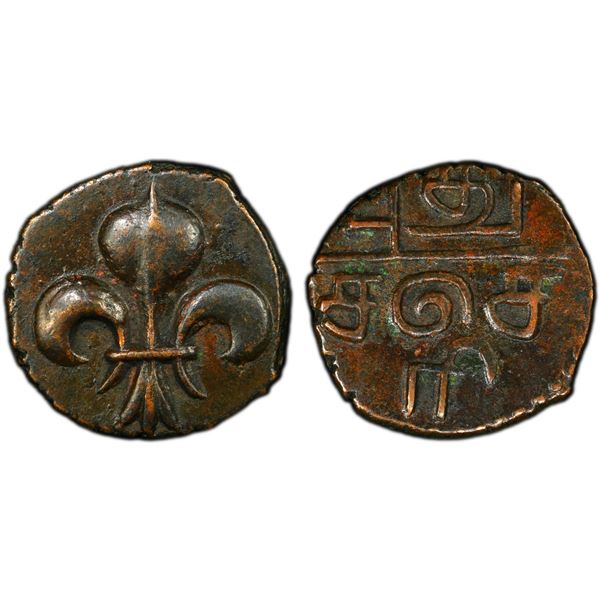 FRENCH INDIA: AE doudou (3.66g), Pondichéry, ND, PCGS AU53