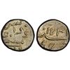 Image 1 : FRENCH INDIA: Louis XV, 1715-1754, AR fanon, Pondichéry, 1731, PCGS MS63