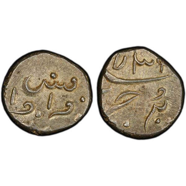 FRENCH INDIA: Louis XV, 1715-1754, AR fanon, Pondichéry, 1734, PCGS MS62
