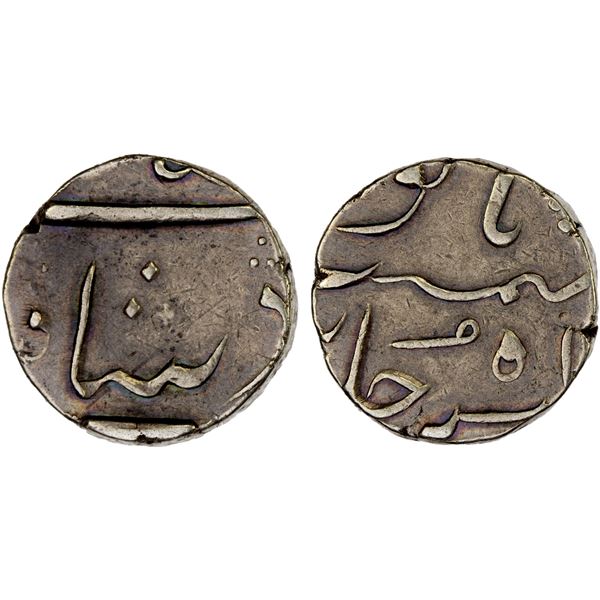 FRENCH INDIA: AR 1/2 rupee (5.72g), "Surat", year 51, VF-XF