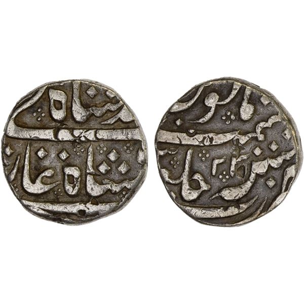 FRENCH INDIA: AR rupee (10.59g), "Arkat" (for Alamparai), year 23, VF