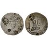 Image 1 : PORTUGUESE INDIA: GOA: Pedro II, 1683-1706, AR xerafim (10.52g), 1691, Fine