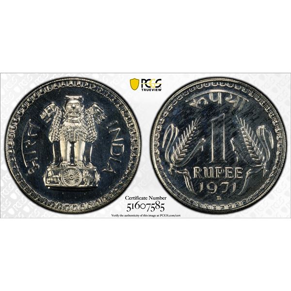 INDIA: Republic, 1 rupee, 1971-B, PCGS Proof 67