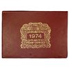 Image 3 : INDIA: Republic, 10-coin proof set, 1974-B