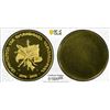Image 1 : ARMENIA: Republic, 1 rouble, 1990, PCGS Specimen 66