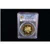 Image 2 : ARMENIA: Republic, 1 rouble, 1990, PCGS Specimen 66