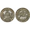 Image 1 : AUSTRIA: Republic: Restrikes: AR guldiner, "1486"/1953, Choice UNC