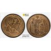 Image 1 : BELGIUM: Leopold II, 1865-1909, AE 5 francs, 1880, PCGS MS64 RB