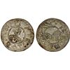 Image 1 : BOHEMIA: Vratislaus II, 1061-1085, AR denar (0.76g), Praha (Prague), AU