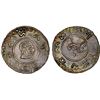 Image 1 : BOHEMIA: Vratislav II, 1061-1092, AR denar (0.77g), Praha (Prague), AU