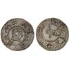 Image 1 : BOHEMIA: Vratislav II, 1061-1092, AR denar (0.77g), Praha (Prague), XF