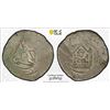 Image 1 : BOHEMIA: Premysl Otakar I, 1198-1230, AR denar, PCGS MS63