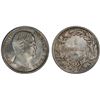 Image 1 : DENMARK: Frederik VII, 1848-1863, AR rigsdaler, 1855, PCGS MS64
