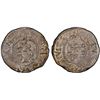 Image 1 : ESTONIA (SWEDISH): Gustav II Adolf, 1621-1632, AR ore, Reval, 1623, PCGS MS63