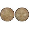 Image 1 : FINLAND: Nicholas II, 1894-1917, AR markka, 1915, PCGS MS65